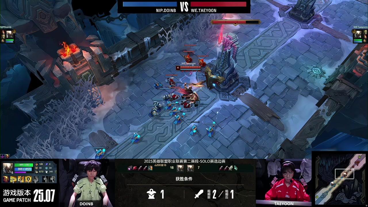 潘森王名不虚传！NIPvsWE赛前Solo：潘森内战，Doinb双杀Taeyoon