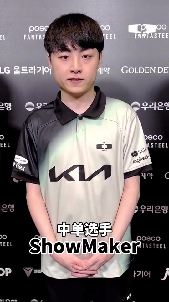 复活了！DK更新微博动态：隔许久我们又回来咯！希望大家多多支持