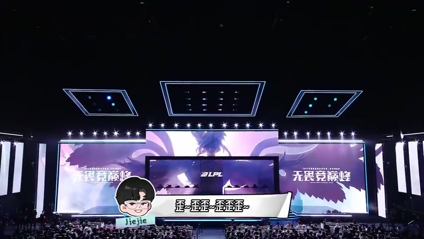 IG发布对阵FPX赛场语音：无敌剑魔没毛病呀！暗号正确继续前进！